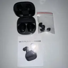 Item thumbnail for item 466e4eb1-9d90-4feb-ad5b-691ee0c55101