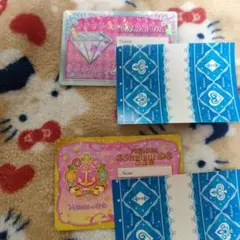 アイカツ 学生証