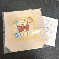 【値下げ】 可哀想に！デパート　きみまろ　トートバッグ