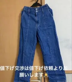ハニーズ/コルザ ハイウエストレディースデニムパンツ サイズMのサムネイル