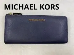 Item thumbnail for item 3103455c-0089-4820-8113-5ab4c53f5a4c