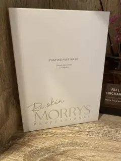 MORRYS MPDS CREAM 130g 新品未使用 モリーズ 保湿クリーム - メルカリ