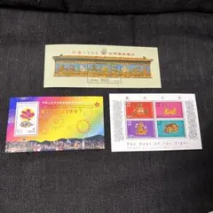 中国切手　3シート！未使用！