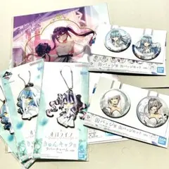 一番くじ　ホロライブ　ウエディング　きゅんキャラ　ラバーチャーム　まとめ売り