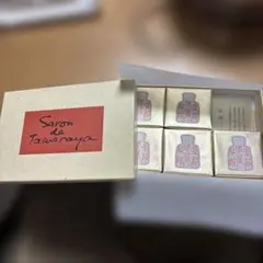 俵屋石鹸　5個