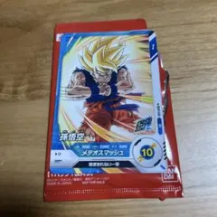 2026年最新】スーパーダイバーズ 悟空の人気アイテム - メルカリ