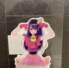 2025年最新】星野アイサイン入りの人気アイテム - メルカリ