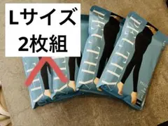 骨盤リセットレギンス L