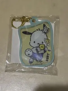 ポチャッコ　オリジナルシャカシャカキーホルダー　ドトール福袋￼　サンリオ　コラボ