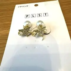PLST イヤリング　星　スターのサムネイル