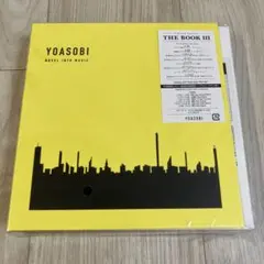 2026年最新】yoasobi the book 1の人気アイテム - メルカリ