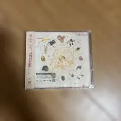 ずっと真夜中でいいのに。　形藻土　通常版　特典なし　ずとまよ