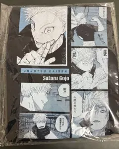 呪術廻戦 ビッグシルエットTシャツ バースデイ バースデー 2025 五条悟