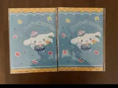 セブンイレブン×サンリオ コラボ シナモロールクリアファイル 2枚セット