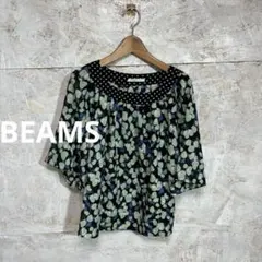 【 5560 番】BEAMS 花柄 ドット柄 チュニック 五分袖 春夏のサムネイル