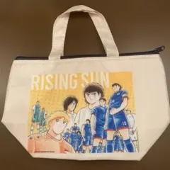 キャプテン翼　RISING SUN トートバッグ