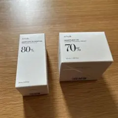 新品未開封】Anua 水光肌ブースターセット 30ml×10ml - メルカリ