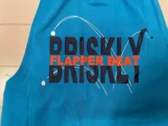 Item thumbnail for item 2d05cbb4-406b-46a5-99e3-4786aac43c52