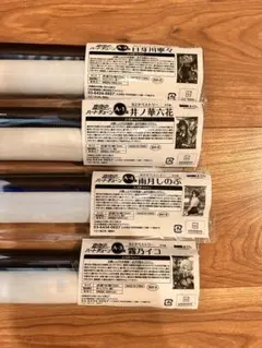 2025年最新】真夜中ハートチューン タペストリーの人気アイテム