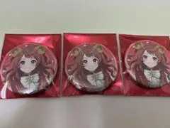 学マス 花海咲季 SMILE BASE CAFE 缶バッジ