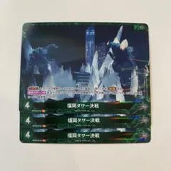 あ様 リクエスト 2点 まとめ商品