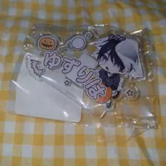 ナカまであいして コラボカフェ アクリルネームバッジ ハロウィンver. A 楪