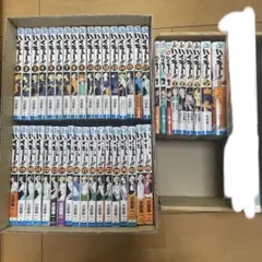 ハイキュー！！1-45巻10冊不揃い（29-3135.37-42抜け）関連本