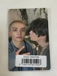 straykids Hollow fc盤 リノ、ヒョンジン ユニットトレカ