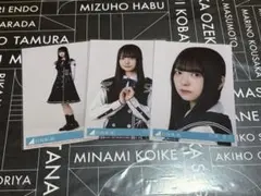 2026年最新】日向坂46まとめ売りの人気アイテム - メルカリ