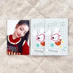 TWICE READY TO BE SPECIAL トレカ ダヒョン 特典トレカ