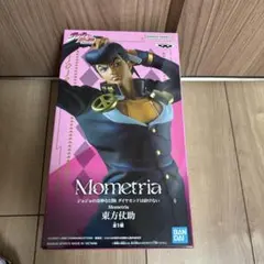 Mometria 東方仗助 フィギュア