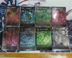 蟲神器　プロモ