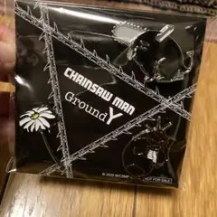 2025年最新】チェンソーマン ground yの人気アイテム - メルカリ