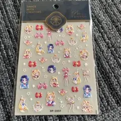 ぷーちゃん様 リクエスト 2点 まとめ商品