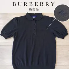 Burberry London バーバリー　半袖　シャツ　ネイビー　38サイズ