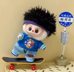 ラブブ　着せ替え　スケボー少年 ３点セット blue