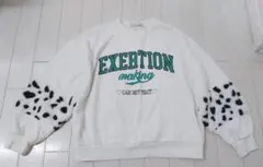 EXERTION making トレーナー 140サイズ