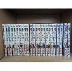 東京卍リベンジャーズ 1～24巻