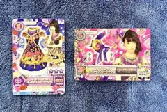 2025年最新】スペシャルコラボ プレシャスストーンワンピの人気