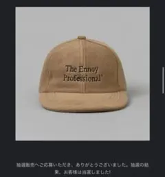 POLARTEC® FLEECE CAP (CAMEL)のサムネイル
