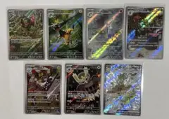 ポケカ ar ssrまとめ売りのサムネイル