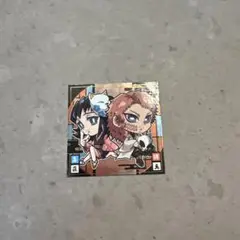 Item thumbnail for item 333ba6a2-dc87-4167-b231-9a5dd166f80d