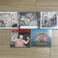 Hump Back CD 9枚セット - メルカリ