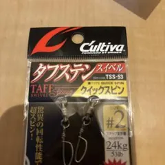 Item thumbnail for item ee30e1c8-eb15-4dc7-be18-448af9c7af52