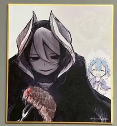 2025年最新】メイドインアビス 色紙の人気アイテム - メルカリ