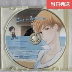 2026年最新】岸尾だいすけの人気アイテム - メルカリ