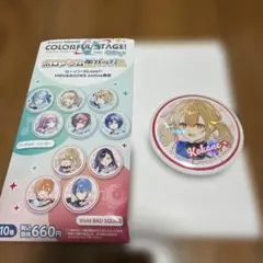 プロセカ ローソンコラボ ホログラム缶バッジB Leo/need - メルカリ