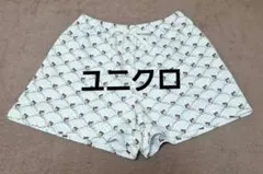 Item thumbnail for item b4fdd7ec-0241-4d1c-be76-9f18a1698cf1