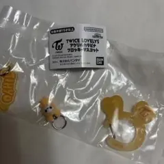 TWICE LOVELYS ジヒョ アクリルカラビナフロッキーマスコット