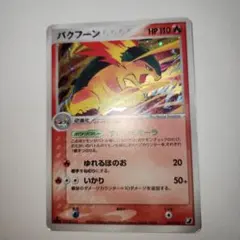 Shinkai様 リクエスト 2点 まとめ商品